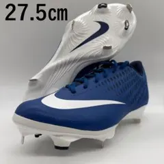NIKE 野球 スパイク グレー ゴールド 金 27.5㎝ ローカット 軽量