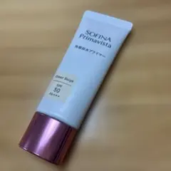 SOFINA Primavista 角層保水プライマー シアーベージュのサムネイル