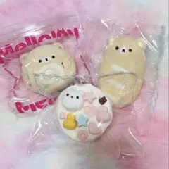 Kikisquishy 氷バター スクイーズ まとめ売り 3個セット