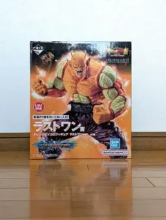 オレンジピッコロ　一番くじラストワン賞　未開封