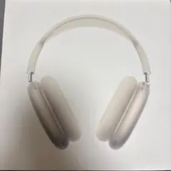 AirPods Max with Smart Case