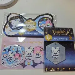 サンリオ　Happyくじ　ハッピーくじ ハローキティ E賞 F賞 Ｈ賞