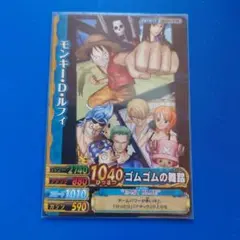 2026年最新】ワンピースカード ルフィ ジャンプの人気アイテム - メルカリ
