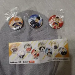 ハイキュー!! 缶バッジ3個セット　くら寿司