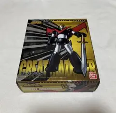 2025年最新】グレートマジンガー超合金の人気アイテム - メルカリ