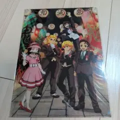 鬼滅の刃　鬼滅祭 クリアファイル2枚セットA