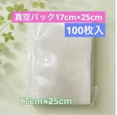*SAKU56*さま♥️専用【ご確認用】 サク//購入はプロフ要確認様専用 - メルカリ