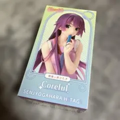 化物語 戦場ヶ原ひたぎ 1/8 完成品フィギュア グッドスマイル 