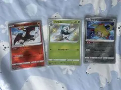 ポケモンカード かがやくリザードン フクスロー かがやくジラーチのサムネイル