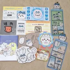 ちいかわ　ハチワレ　ステッカー　バラエティカード　しおり