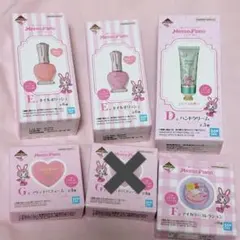 メゾピアノ　一番コフレ　5点セット