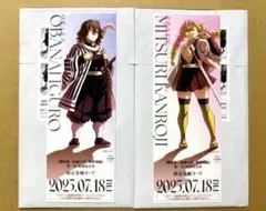 鬼滅の刃　無限城編　描き下ろしチケット風カード　伊黒小芭内　甘露寺蜜璃　セット