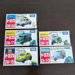 2026年最新】ディズニートミカまとめ売りの人気アイテム - メルカリ