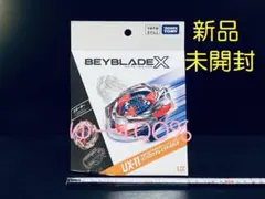 UX-11 インパクトドレイク 9-60LR ベイブレードX (Y033)