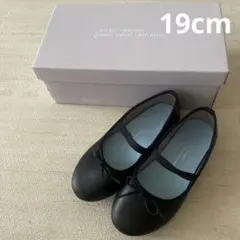 ポンさま専用のサムネイル