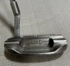 激レア　HANSIN Tigers ENATSU 28 2002 パター