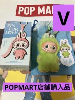 【V】ラブブ ぬいぐるみ イニシャル PIN FOR LOVE 正規品