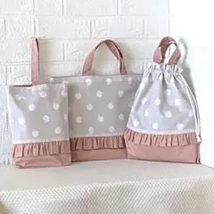 Item thumbnail for item d9b46bbb-3883-45f7-afdb-d7b6894ac318