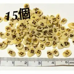 デコ体験　スイーツデコ　 デコパーツ フルーツ　バナナ15個セット