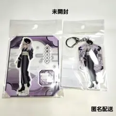 crow様 リクエスト 2点 まとめ商品