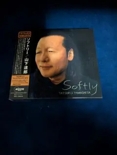 ソフトリー / SOFTLY 山下達郎 CD アルバム