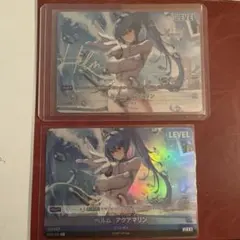 ニベルアリーナ/NIKKE/ヘルム：アクアマリンSPL・L