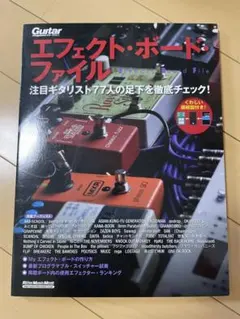 Item thumbnail for item e0b0b183-e4bc-490d-bbe2-2b7dc6b0ebaf