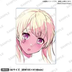 バンドリ 信澤収展 アクリルパネル vol.2 Roselia 宇田川あこ - メルカリ