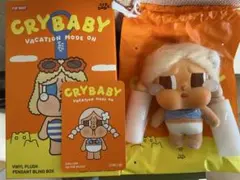 CRYBABY Vacation Mode Onシリーズ ぬいぐるみペンダント