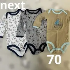 新品　next ロンパースセット肌着 9month 3枚セット　70 ネクスト