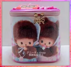 モンチッチ ベビチッチ バニティバッグ ピンク ラウンドワン限定
