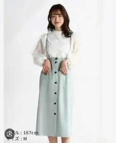 Honeys　ハニーズ　C・O・L・Z・A サス付ナロースカートM　くすみ水色