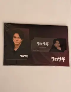 Item thumbnail for item 2f916ff8-571a-42f4-8b9e-813890d04d78