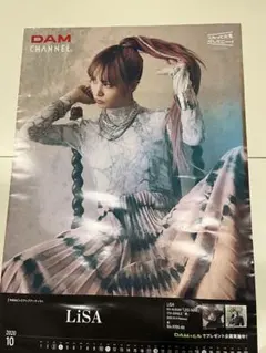 LiSA サイン入りポスター ポッキーカレンダー2017 LiSA サイン入りポスター ポッキーカレンダー2017 - メルカリ