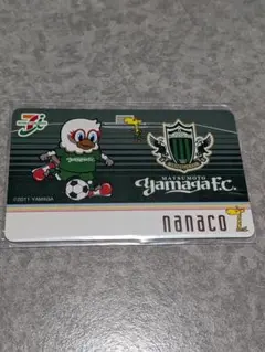 松本山雅FC nanacoカード中古品