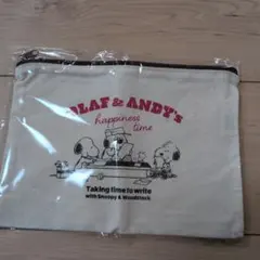 スヌーピー 文房具ポーチ A5サイズ