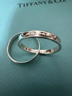 2025年最新】tiffany リング 20号の人気アイテム - メルカリ
