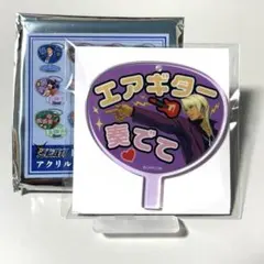【逆裁】逆転裁判×マリオンクレープ アクリルキーホルダー【牙琉響也】 逆裁】逆転裁判×マリオンクレープ アクリルキーホルダー【牙琉響