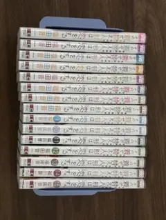 その着せ替え人形は恋をする1〜15巻（全巻）セット