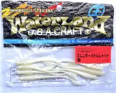 ウォーターランド　スレンダーシャッド　パドル　122本 Yahoo!オークション -「ウォーターランド」(ストレートワーム