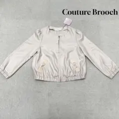 ★新品★ 訳あり　Couture brooch ブルゾン ベージュ 40 Lのサムネイル