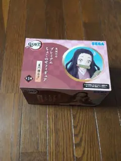 鬼滅の刃　プレミアムちょこのせフィギュア　竈門禰豆子