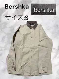 【美品】Bershka フィット長袖シャツ S ベージュ／コーデュロイ襟