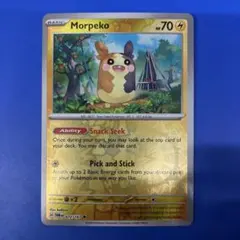 ポケモンカード 英語版 モルペコ U 072/167 リバースホロ ②のサムネイル