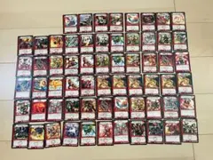 オークション デュエルマスターズ