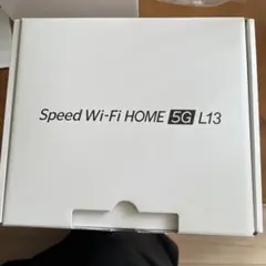 Speed Wi-Fi HOME 5G L13 本体
