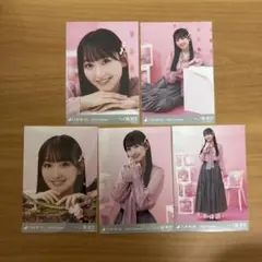 乃木坂46 一ノ瀬美空 2023.Valentine 生写真 5種コンプ