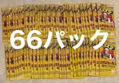 ワンピースカードゲーム 当選品 世界最強の戦士 未開封2ボックス分 未
