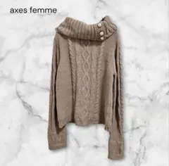 アクシーズファム ビジュー付 タートルネックニット 袖口ファー M