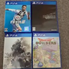 PS4ゲーム4本セット - FIFA 19, FFVII, NieR, DQB